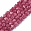 Natural Rhodochrosite Beads Strands G-S149-10-6mm-1