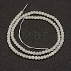 Natural White Moonstone Bead Strands G-G970-37-4mm-3