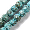 Natural Howlite Beads Strands G-G001-B03-02-1