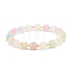 2Pcs 2 Size Natural Agate Round Beaded Stretch Bracelets Set with Glass Seed BJEW-JB08195-3