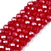 Electroplate Glass Beads Strands LS-EGLA-A044-P4mm-A15-1