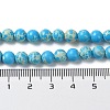 Synthetic Imperial Jasper Dyed Beads Strands G-D077-A01-01J-5