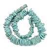 Natural Howlite Beads Strands G-A302-A01-01-4