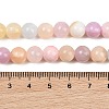 Natural Green Jade Beads Strands G-G757-03-8mm-4