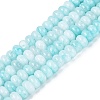 Natural White Jade Beads Strands G-Q613-01F-15-2