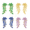 4 Pairs 4 Colors Computerized Embroidery Polyester Sew on Patches PATC-FH0001-01-1