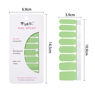 Solid Color Full Cover Best Nail Stickers MRMJ-T039-01-M-1