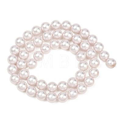 Frosted Glass Pearl Beads Strands GLAA-A044-08A-04-1
