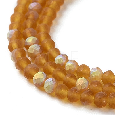 Imitation Jade Glass Beads Strands LS-EGLA-A034-T2mm-MB04-1