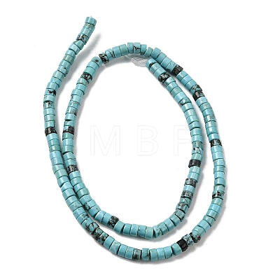Natural Magnesite Beads Strands G-H230-08A-1