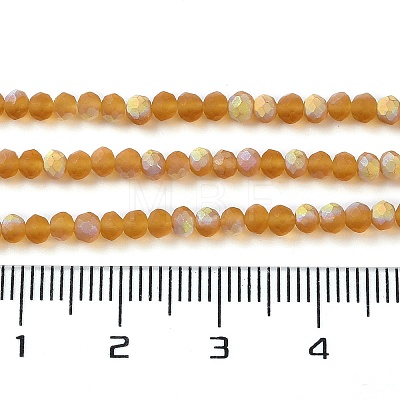 Imitation Jade Glass Beads Strands EGLA-A034-T2mm-MB04-1