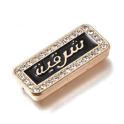 Alloy Rhinestone Enamel Beads FIND-E049-03KCG-1