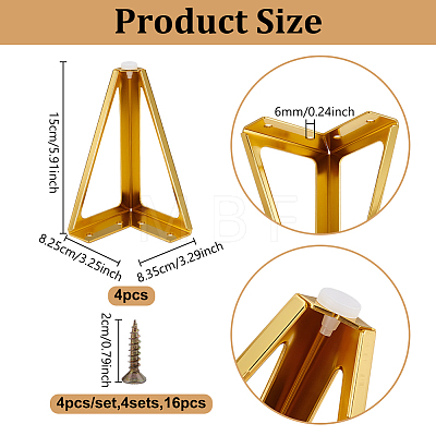 Iron Furniture Sofa Legs FIND-WH0173-479G-1