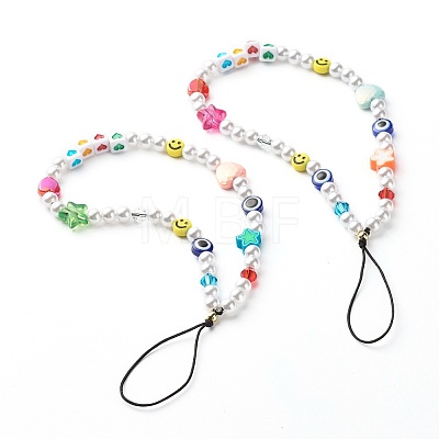 ABS Plastic Imitation Pearl and Imitate Austrian Crystal Bicone Glass Beads Mobile Straps HJEW-JM00554-1