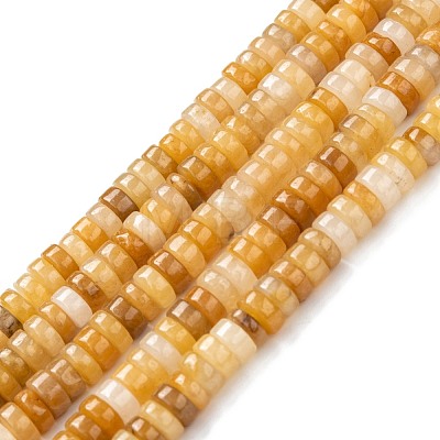 Natural Yellow Jade Beads Strands G-C074-03-1