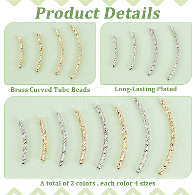 80Pcs 8 Style Rack Plating Brass Curved Tube Beads KK-BC0009-13-1
