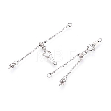 925 Sterling Silver Cable Chain Extenders STER-T008-61S-1