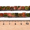 Natural Unakite Beads Strands X-G-T139-6x6-08A-5