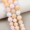 Natural Green Jade Graduated Beads Strands GG-CBA2AE1-A06-B-1