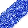 Transparent Glass Beads Strands GLAA-N018-3mm-19-1