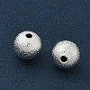 Brass Beads KK-CBAFC6C-06A-S-2