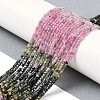 Gradient Color Natural Tourmaline Beads Strands G-K373-A01-01-4