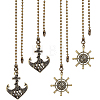 4Pcs 2 Styles Tibetan Style Alloy Ceiling Fan Pull Chain Extenders AJEW-BC0003-51-1