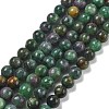 Natural Ruby in Zoisite Beads Strands G-R011-A02-02-3