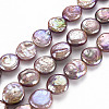 Natural Keshi Pearl Beads Strands PEAR-S018-03F-2