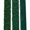 Opaque Solid Color Imitation Jade Glass Beads Strands EGLA-A044-P6mm-D09-2