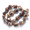 Natural Keshi Pearl Beads Strands PEAR-S021-176B-2