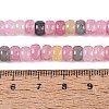 Ombre Effect Dyed Glass Beads Strands GLAA-Q106-05A-A14-4