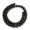 Natural Glaucophane Beads Strands G-L642-B03-8mm-3