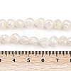 Natural Cultured Freshwater Pearl Beads Strands PEAR-P064-20B-02A-01-5