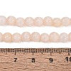 Glass Imitation Cat Eye Beads Strands GLAA-N074-03A-08-4