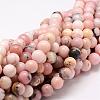 Round Natural Pink Opal Beads Strands G-K071-4mm-1