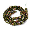 Natural Unakite Beads Strands G-N357-14A-10-3