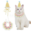 Cotton Cat Collar & Pet Hat Sets AJEW-WH20006-344B-1