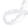 Imitation Jade Electroplate Glass Beads Strands EGLA-A039-J2mm-B06-4