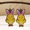 Easter Cartoon Printed Wood Dangle Earrings FS-WG710AE-10-1