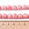Natural Rhodochrosite Beads Strands G-J369-03-10mm-A-2