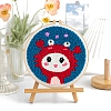 DIY Punch Embroidery Beginner Kits PW-WGB7F9E-17-1