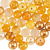 200Pcs 10 Style Glass Beads Strands GLAA-CJ0001-38-4