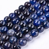 Natural Agate Round Beads Strand X-G-L084-10mm-27-1