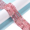 Natural Strawberry Quartz Beads Strands G-I206-26-4mm-4