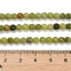 Natural Sinkiang Jade Beads Strands G-L642-F06-4mm-5