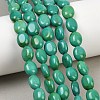 Natural Magnesite Beads Strands G-Z143-E01-01B-1