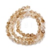 Heated Natural Citrine Beads Strands G-Z119-A37-01-4