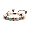 Natural Wood  & Imperial Jasper(Dyed) & Tiger Eye Braided Beaded Bracelet BJEW-JB08210-1