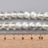 Baking Paint Transparent Glass Beads Strands DGLA-N011-8mm-01-4